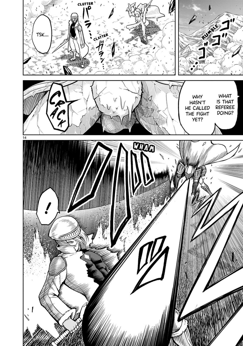 Rosen Garten Saga Chapter 51 Page 14