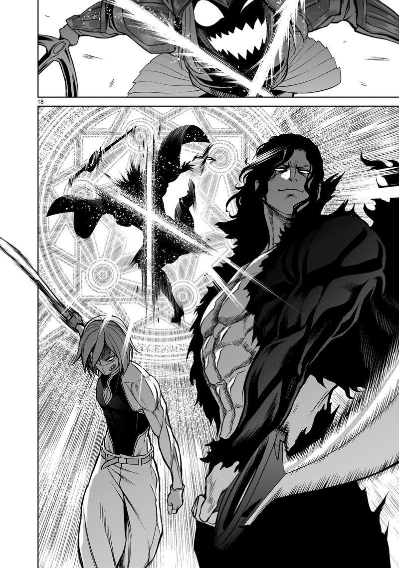 Rosen Garten Saga Chapter 51 Page 18