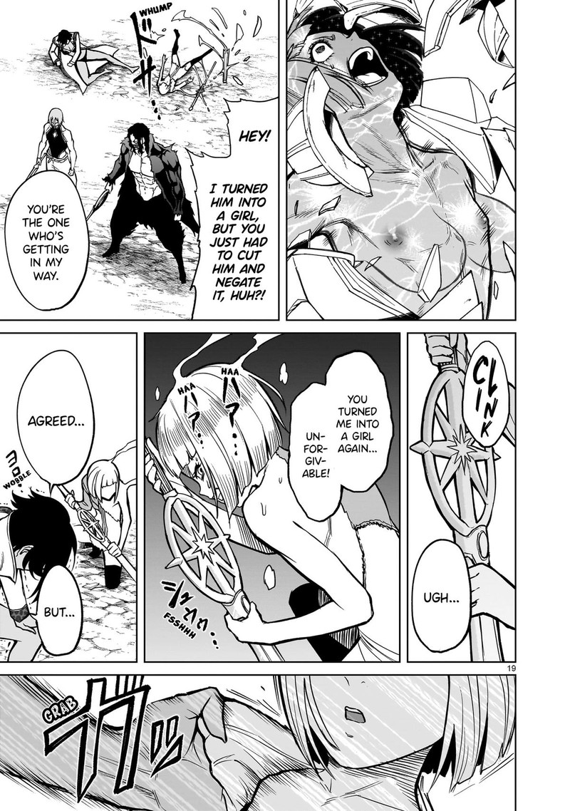 Rosen Garten Saga Chapter 51 Page 19