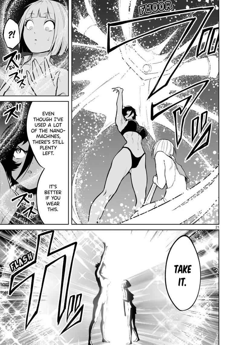 Rosen Garten Saga Chapter 51 Page 21