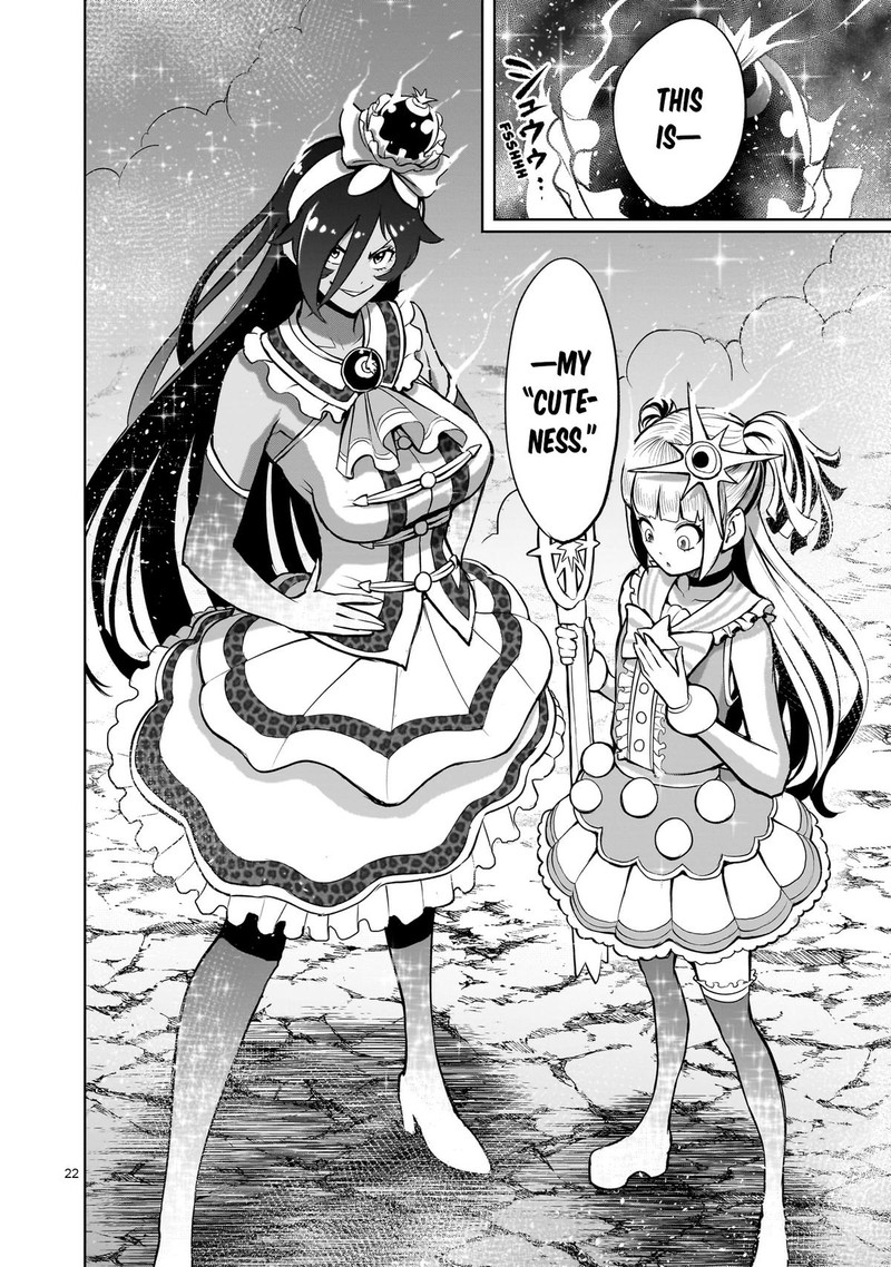 Rosen Garten Saga Chapter 51 Page 22