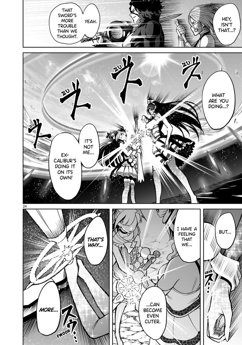 Rosen Garten Saga Chapter 51 Page 24