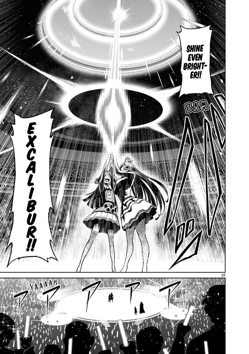 Rosen Garten Saga Chapter 51 Page 25