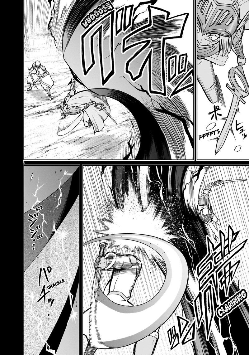 Rosen Garten Saga Chapter 51 Page 8