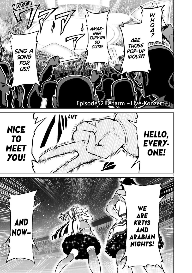 Rosen Garten Saga Chapter 52 Page 1