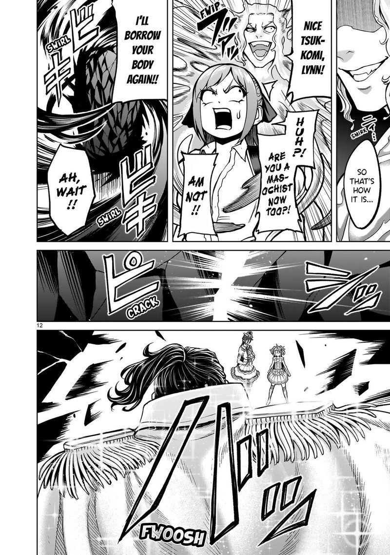 Rosen Garten Saga Chapter 52 Page 11