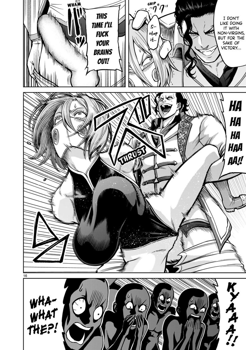 Rosen Garten Saga Chapter 52 Page 15