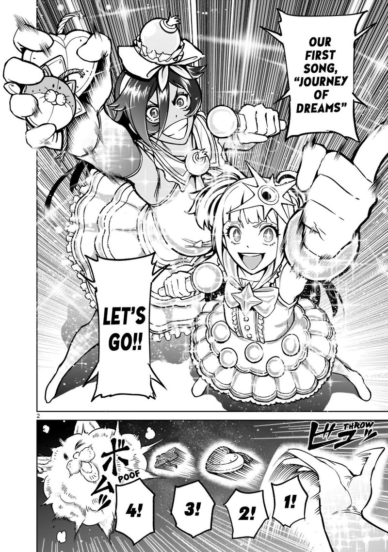 Rosen Garten Saga Chapter 52 Page 2