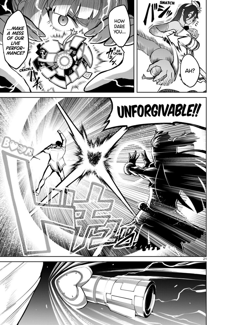 Rosen Garten Saga Chapter 52 Page 20