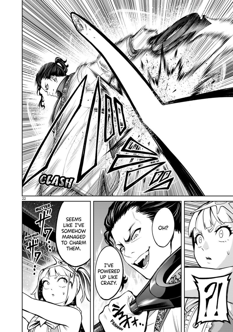 Rosen Garten Saga Chapter 52 Page 21