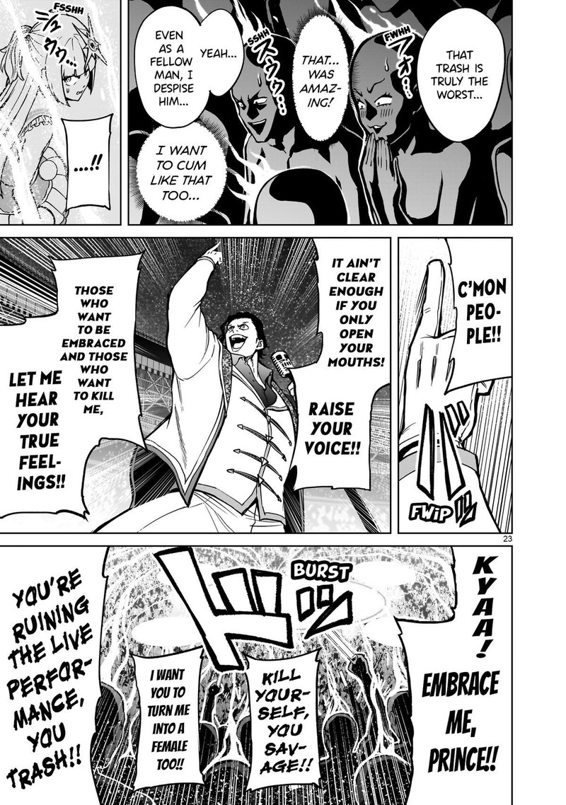 Rosen Garten Saga Chapter 52 Page 22