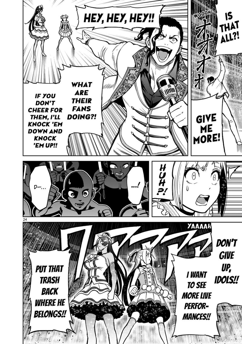 Rosen Garten Saga Chapter 52 Page 23