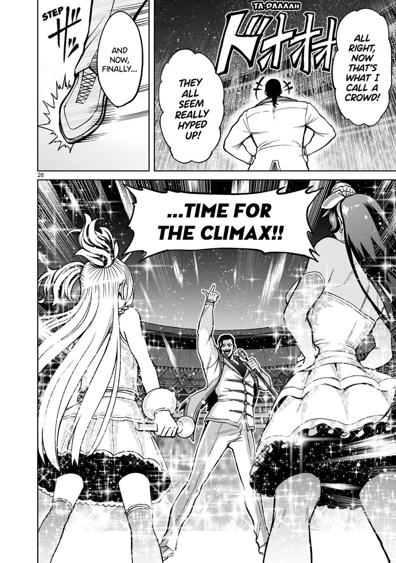 Rosen Garten Saga Chapter 52 Page 25