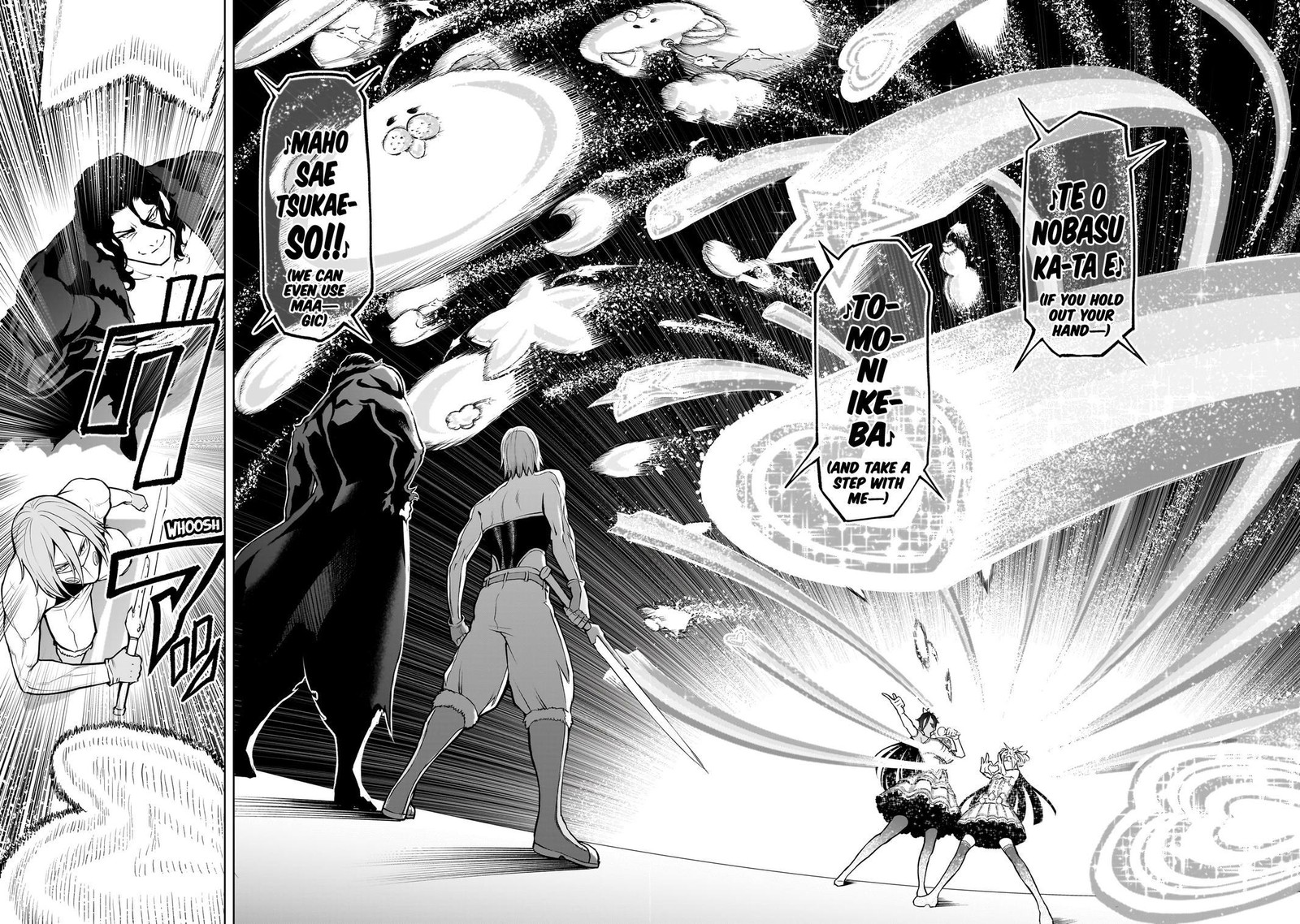 Rosen Garten Saga Chapter 52 Page 4