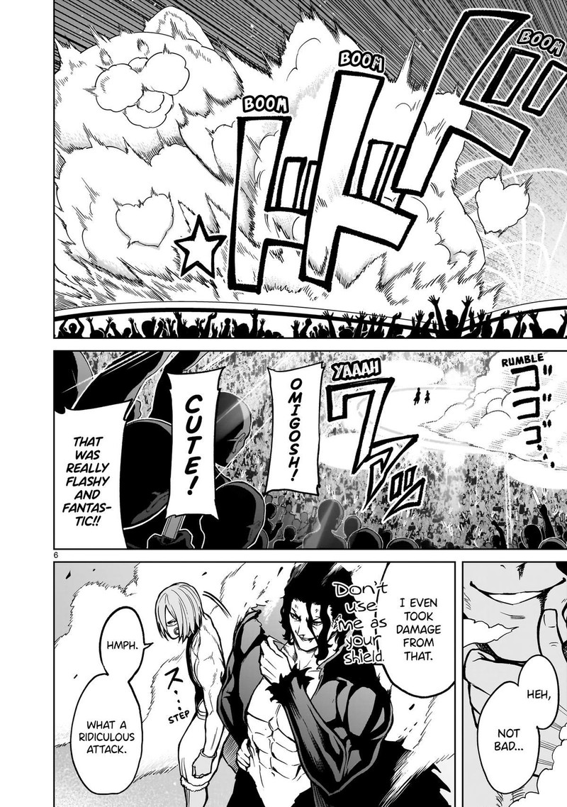 Rosen Garten Saga Chapter 52 Page 5