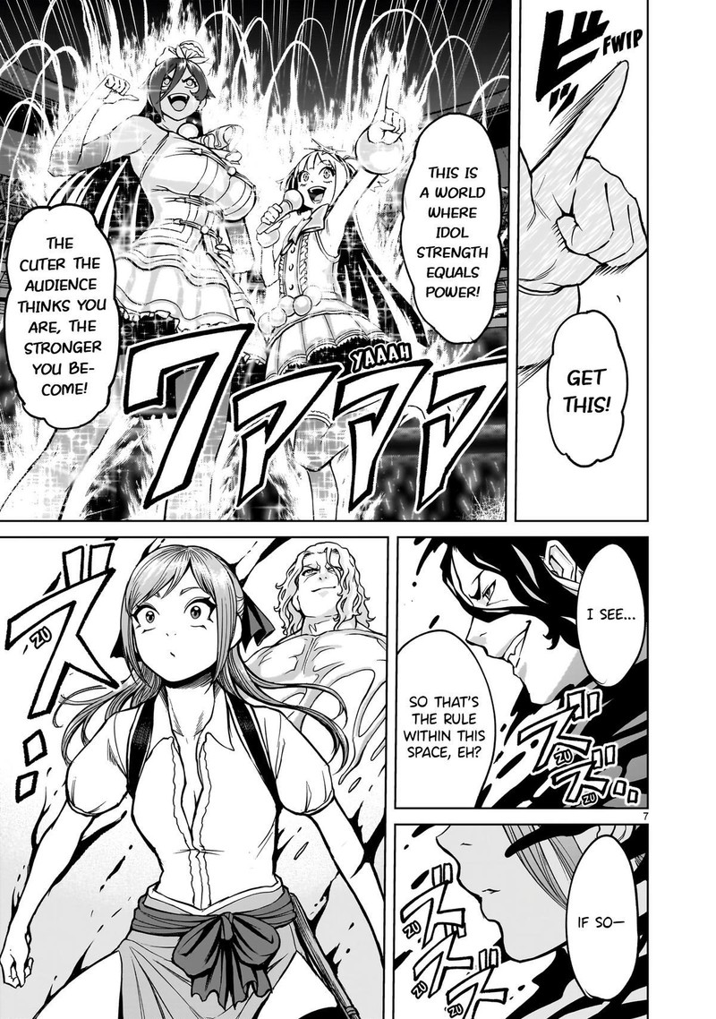 Rosen Garten Saga Chapter 52 Page 6