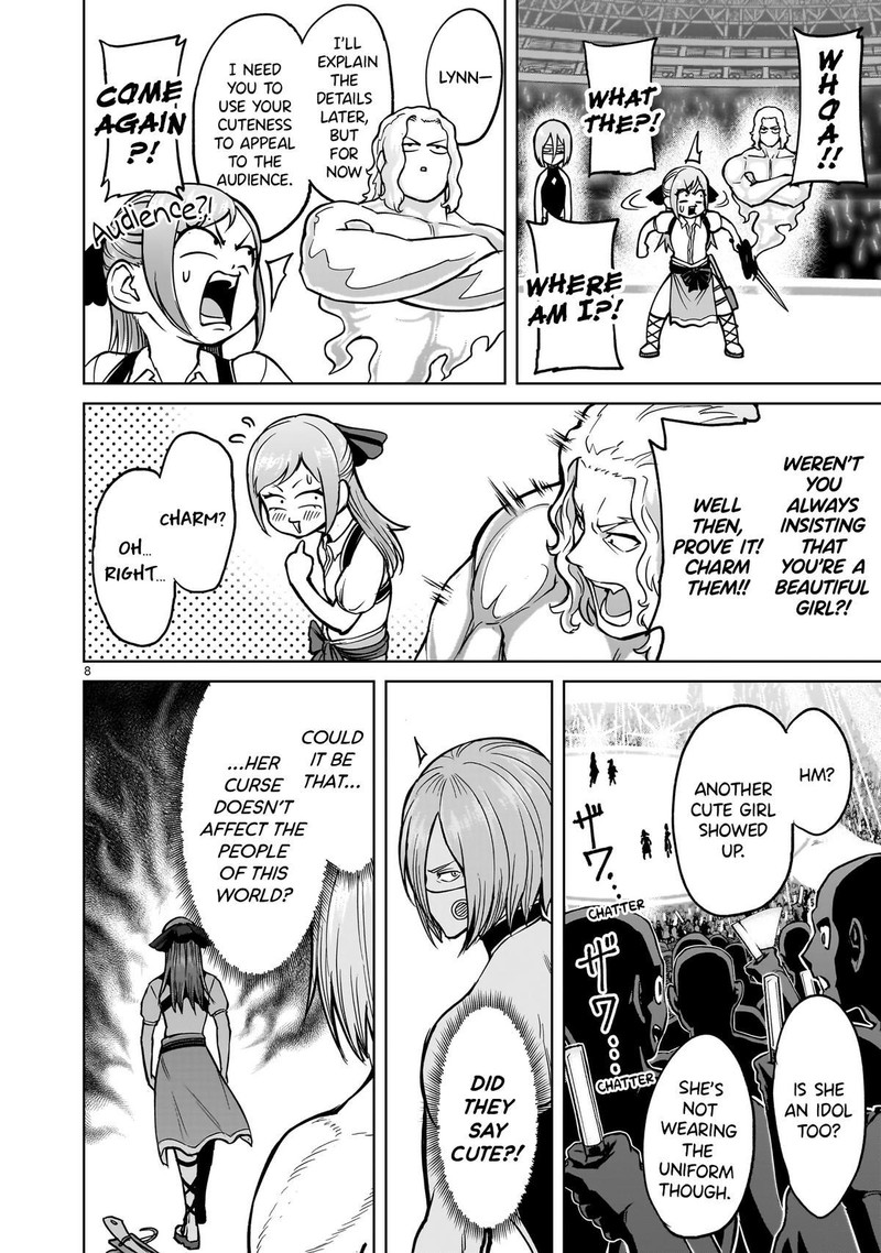 Rosen Garten Saga Chapter 52 Page 7