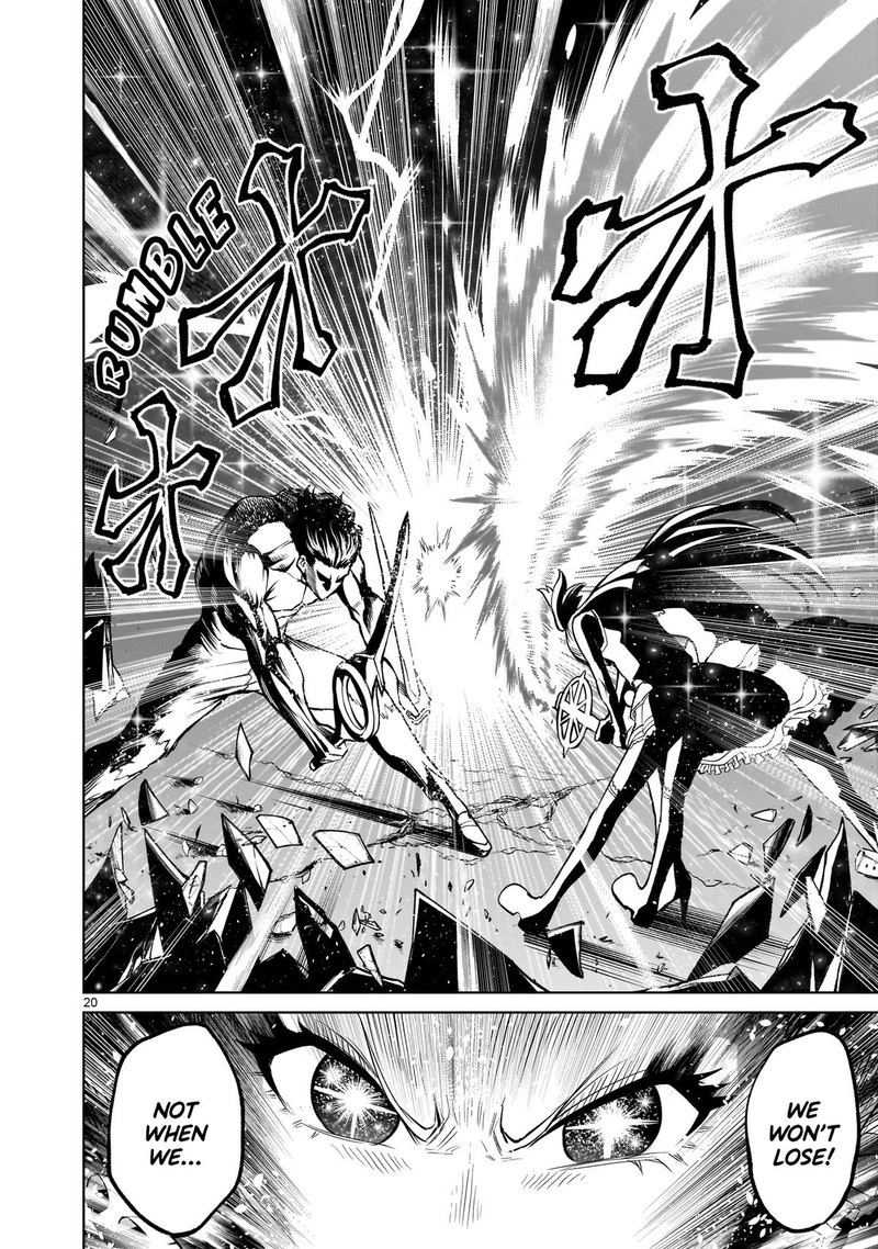 Rosen Garten Saga Chapter 53 Page 18