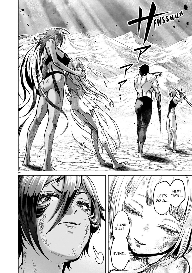 Rosen Garten Saga Chapter 53 Page 25