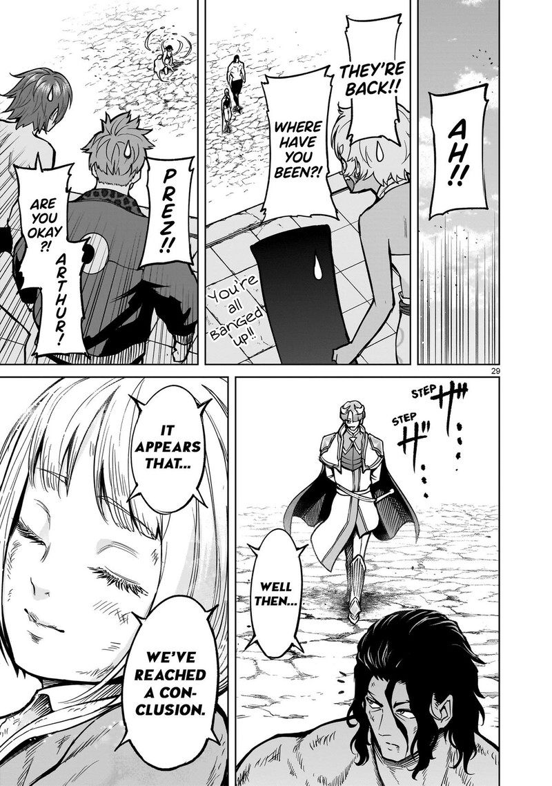 Rosen Garten Saga Chapter 53 Page 26