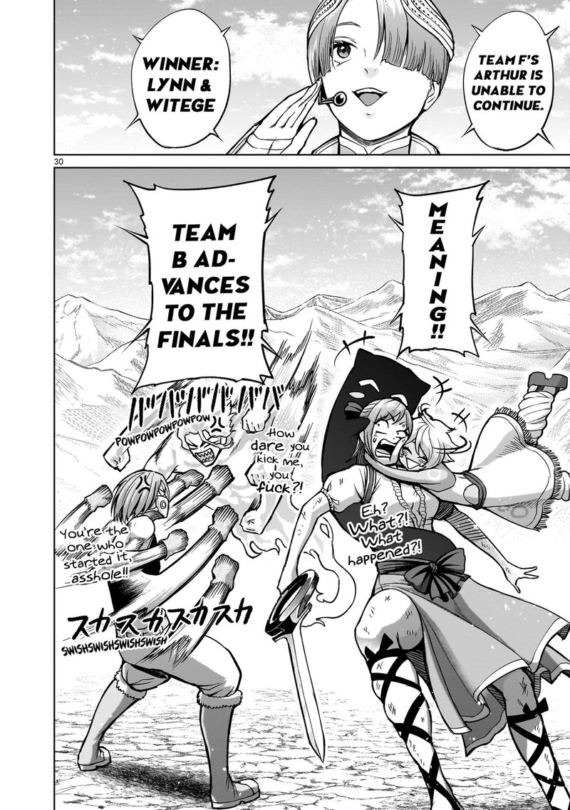 Rosen Garten Saga Chapter 53 Page 27