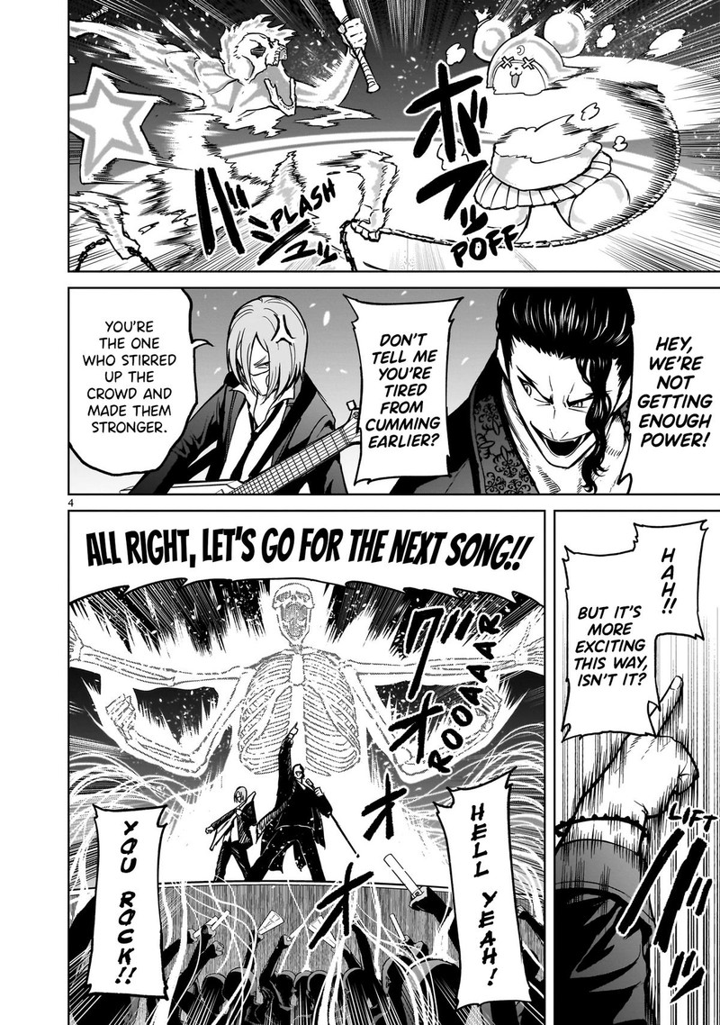 Rosen Garten Saga Chapter 53 Page 3