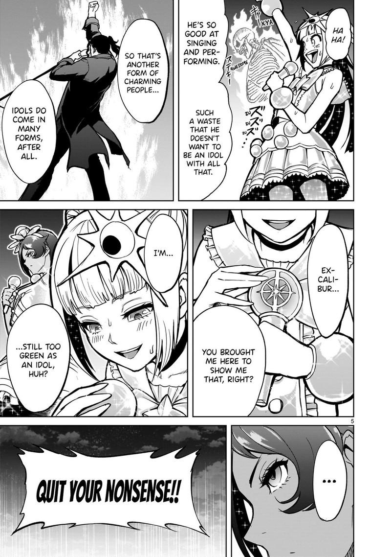 Rosen Garten Saga Chapter 53 Page 4