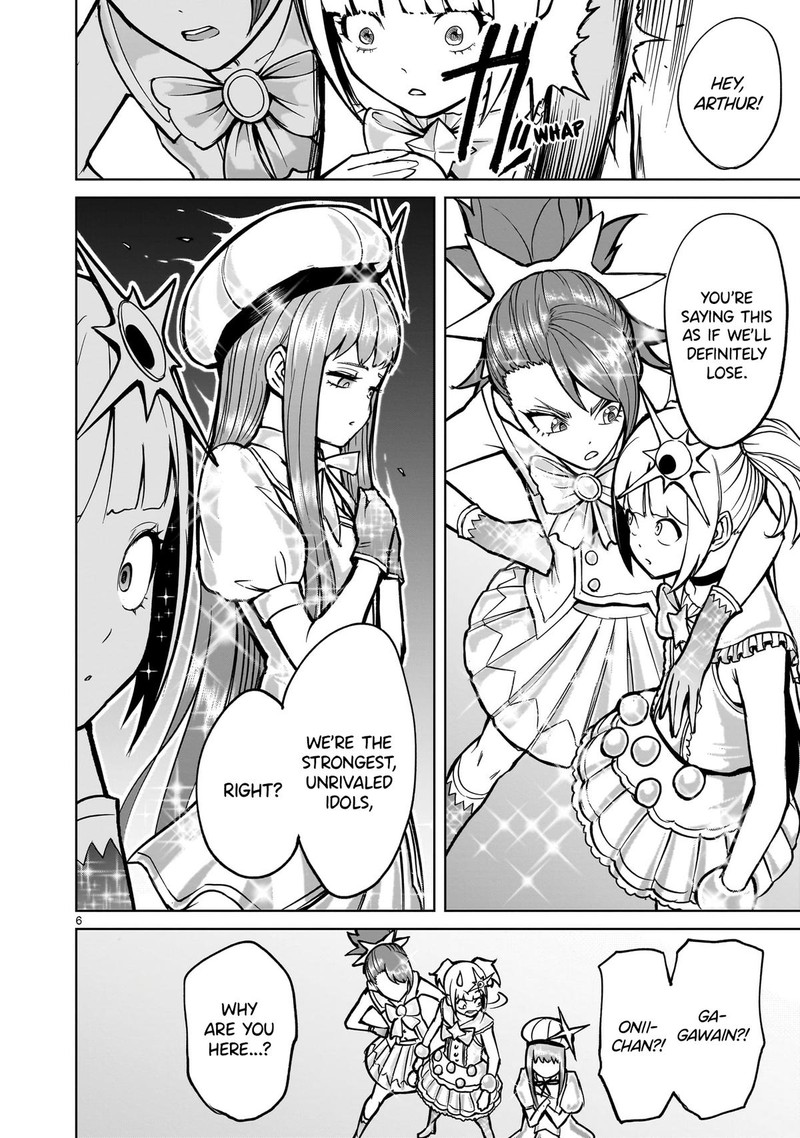 Rosen Garten Saga Chapter 53 Page 5