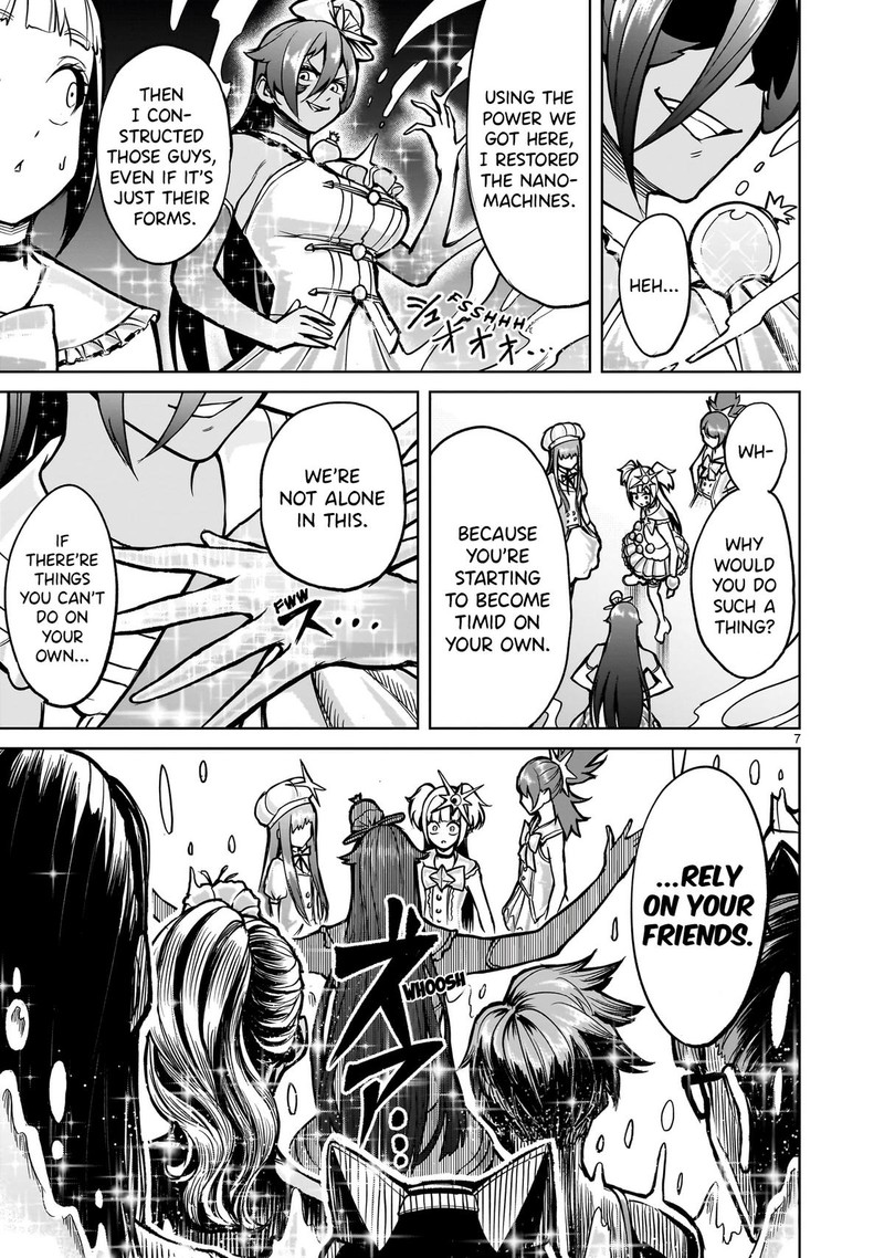 Rosen Garten Saga Chapter 53 Page 6