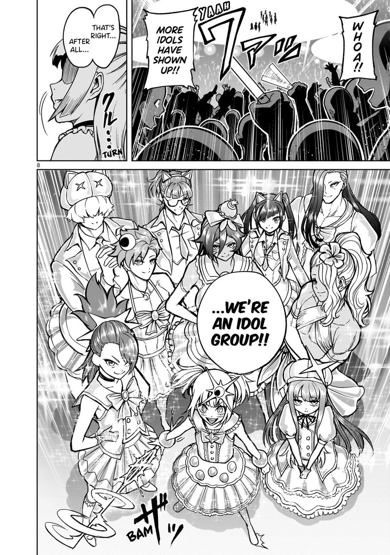 Rosen Garten Saga Chapter 53 Page 7