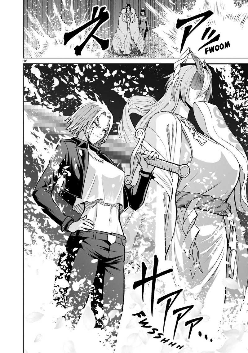 Rosen Garten Saga Chapter 54 Page 16