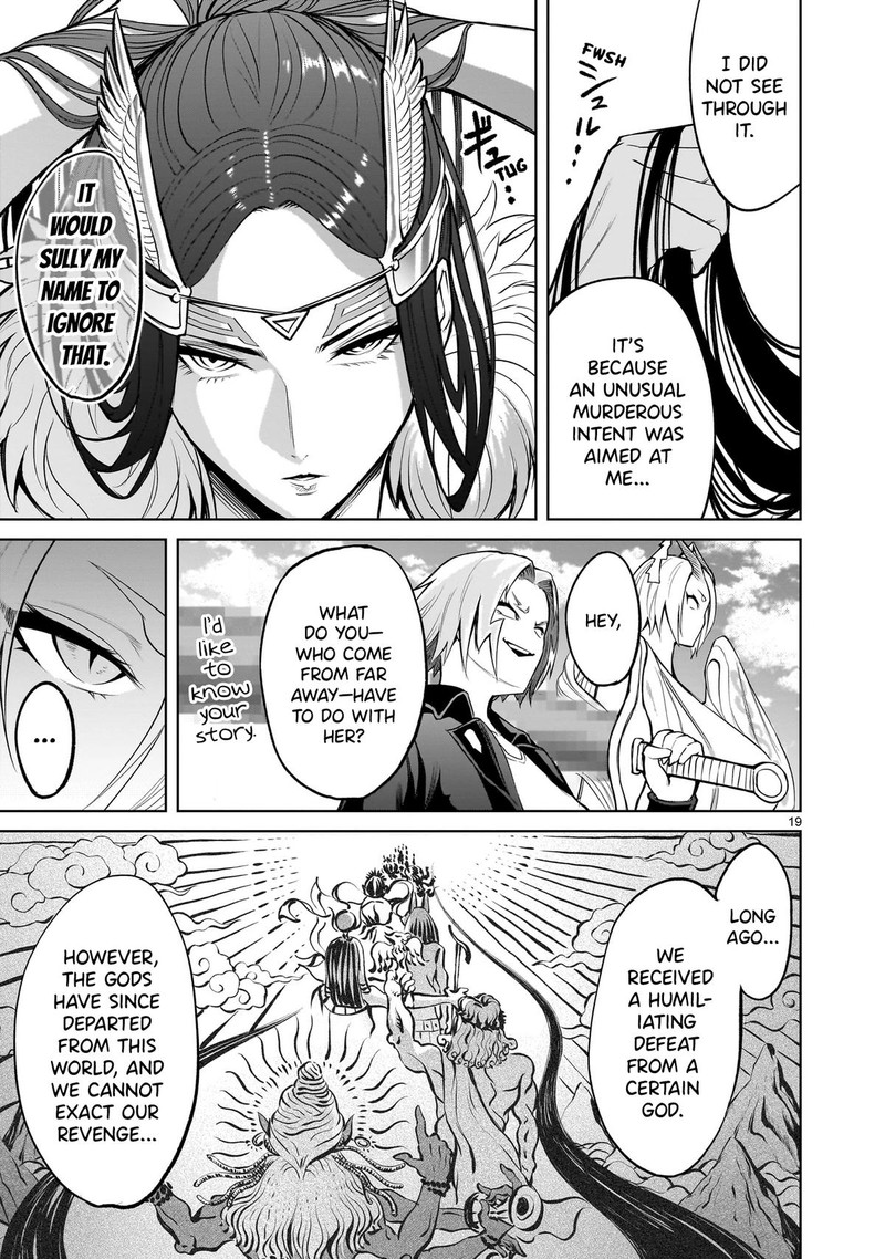 Rosen Garten Saga Chapter 54 Page 19