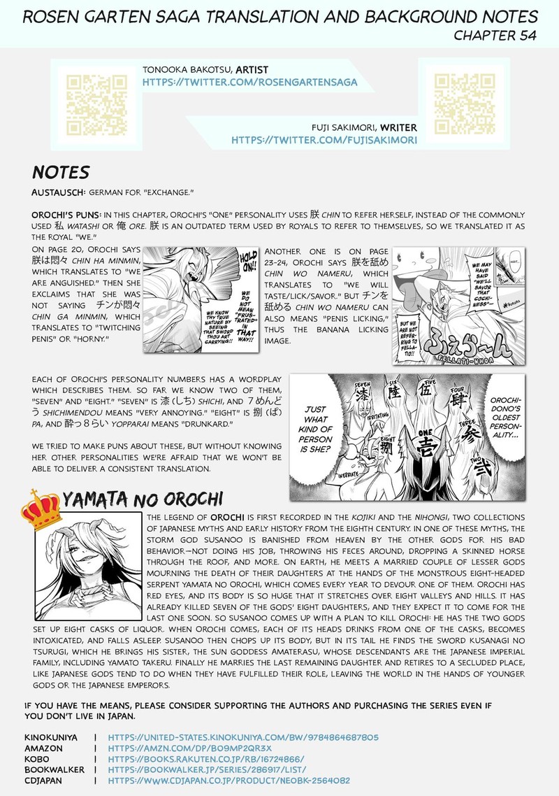 Rosen Garten Saga Chapter 54 Page 25