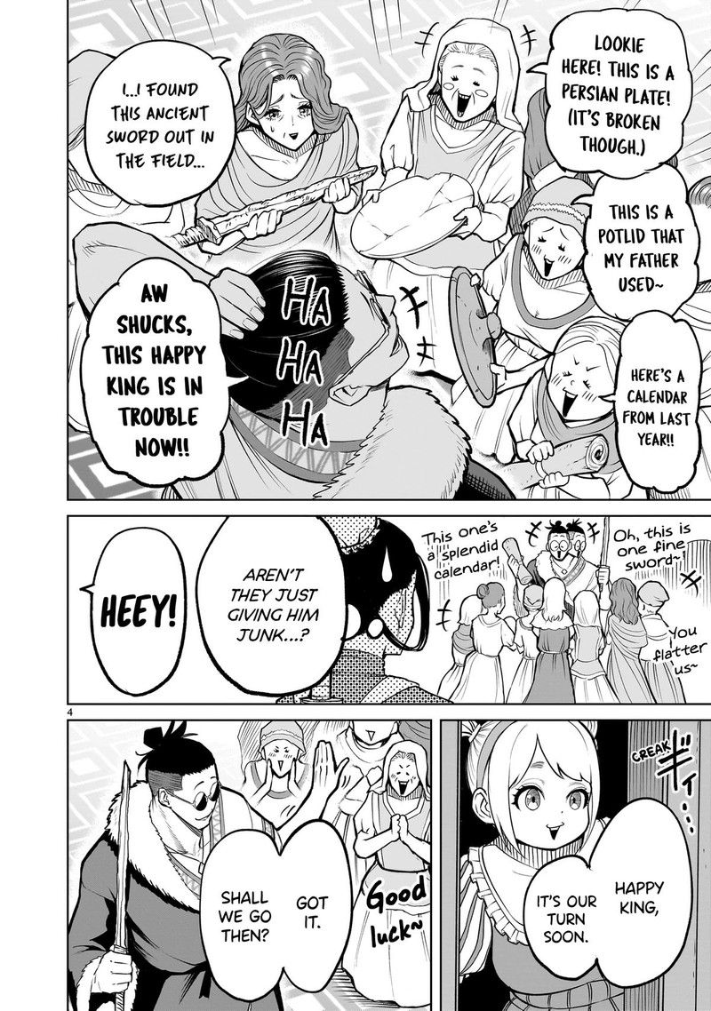 Rosen Garten Saga Chapter 54 Page 4