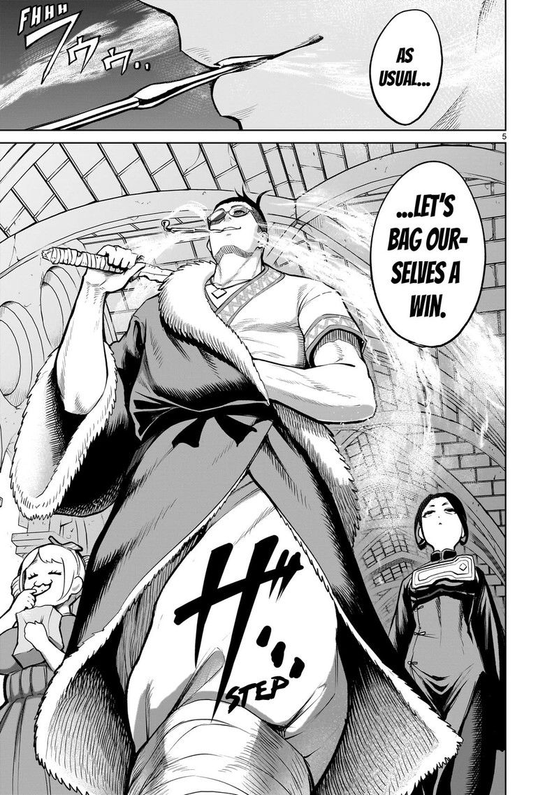 Rosen Garten Saga Chapter 54 Page 5