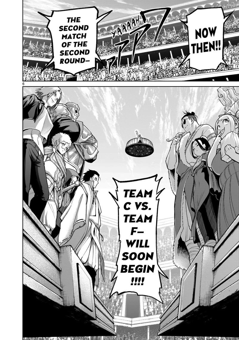 Rosen Garten Saga Chapter 54 Page 6