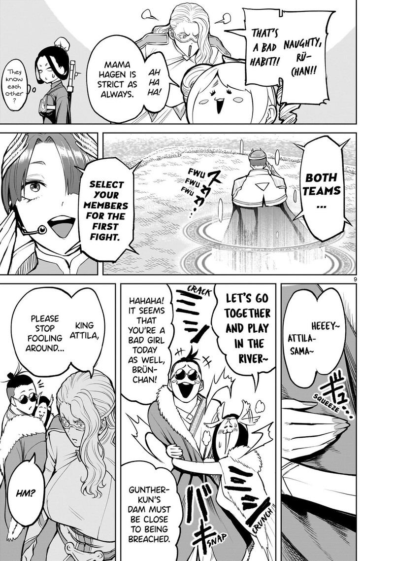 Rosen Garten Saga Chapter 54 Page 9