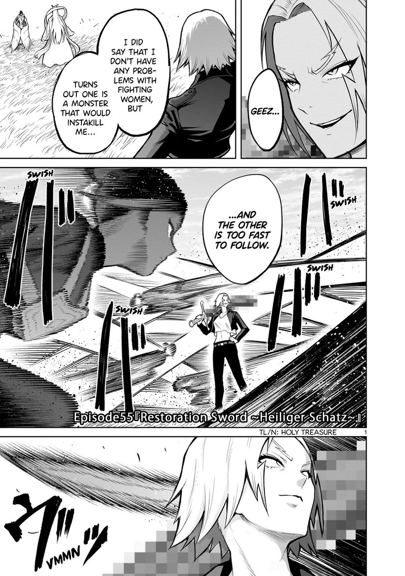 Rosen Garten Saga Chapter 55 Page 1