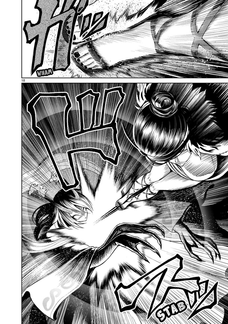 Rosen Garten Saga Chapter 55 Page 17