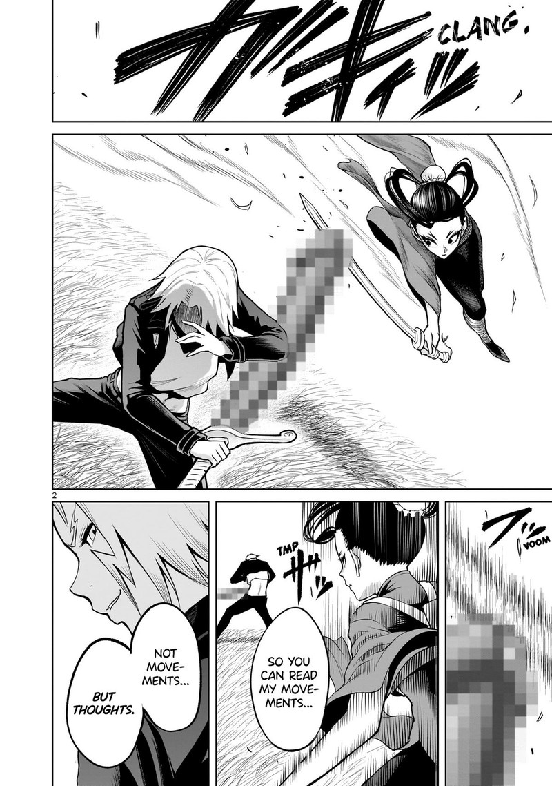 Rosen Garten Saga Chapter 55 Page 2