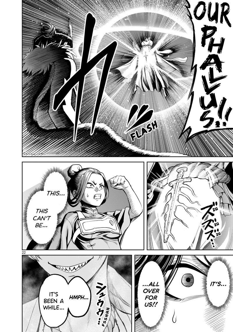 Rosen Garten Saga Chapter 55 Page 21