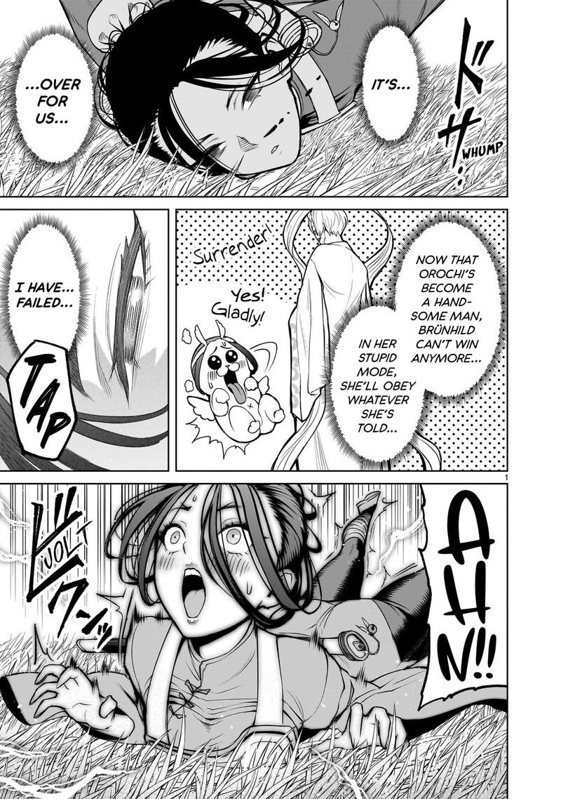 Rosen Garten Saga Chapter 56 Page 1