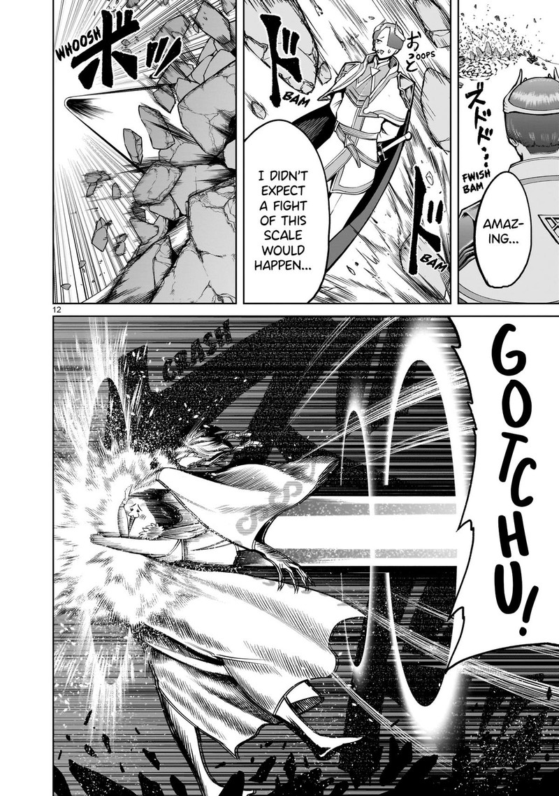 Rosen Garten Saga Chapter 56 Page 10