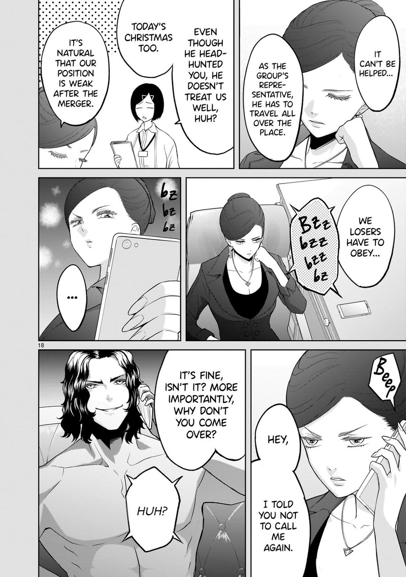 Rosen Garten Saga Chapter 56 Page 16