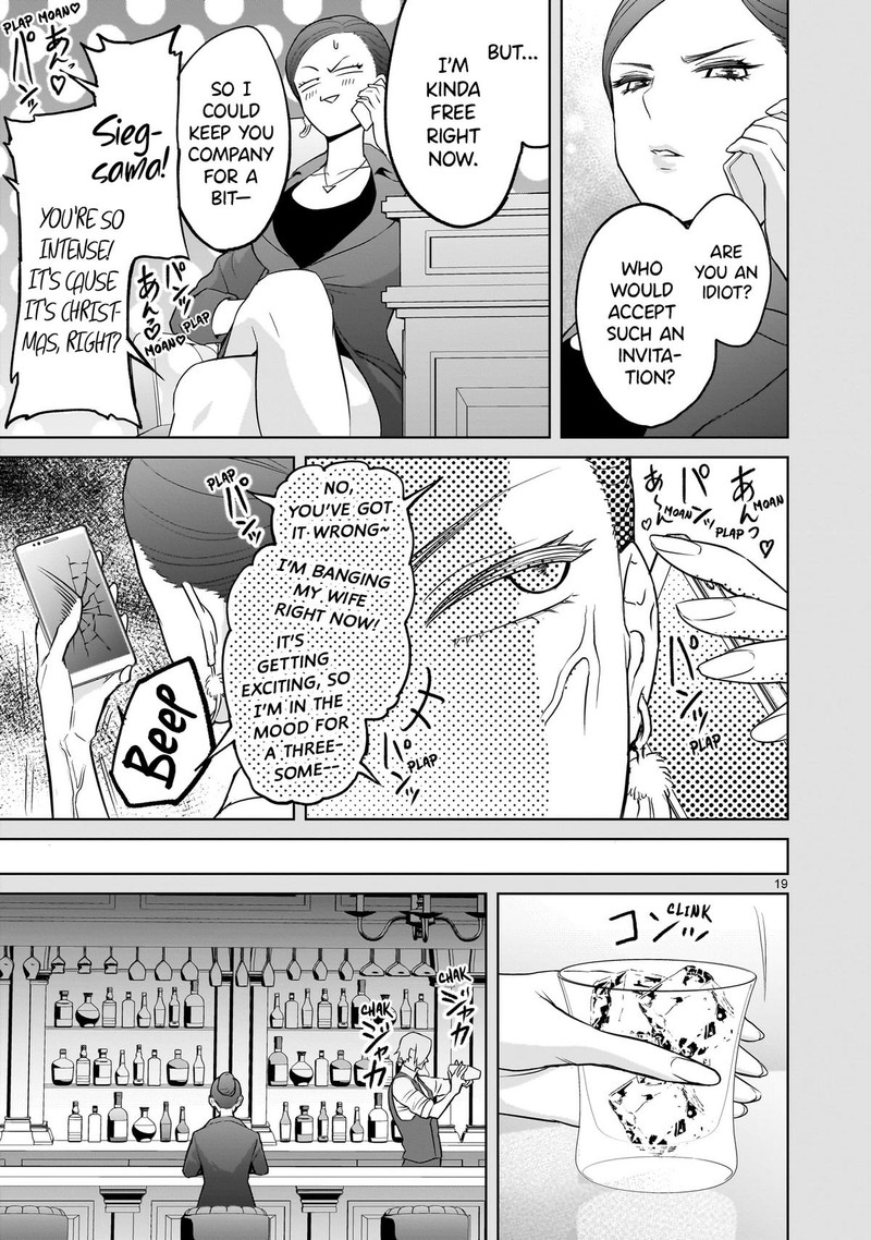 Rosen Garten Saga Chapter 56 Page 17