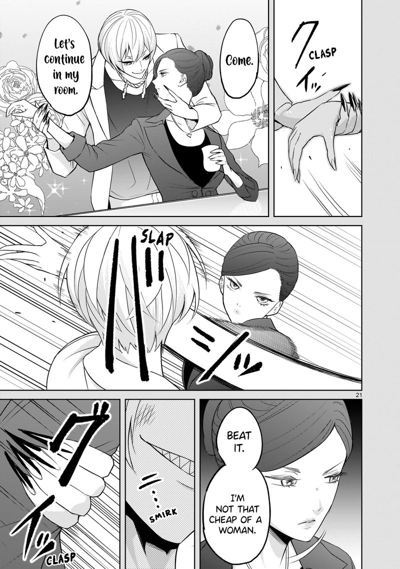 Rosen Garten Saga Chapter 56 Page 19