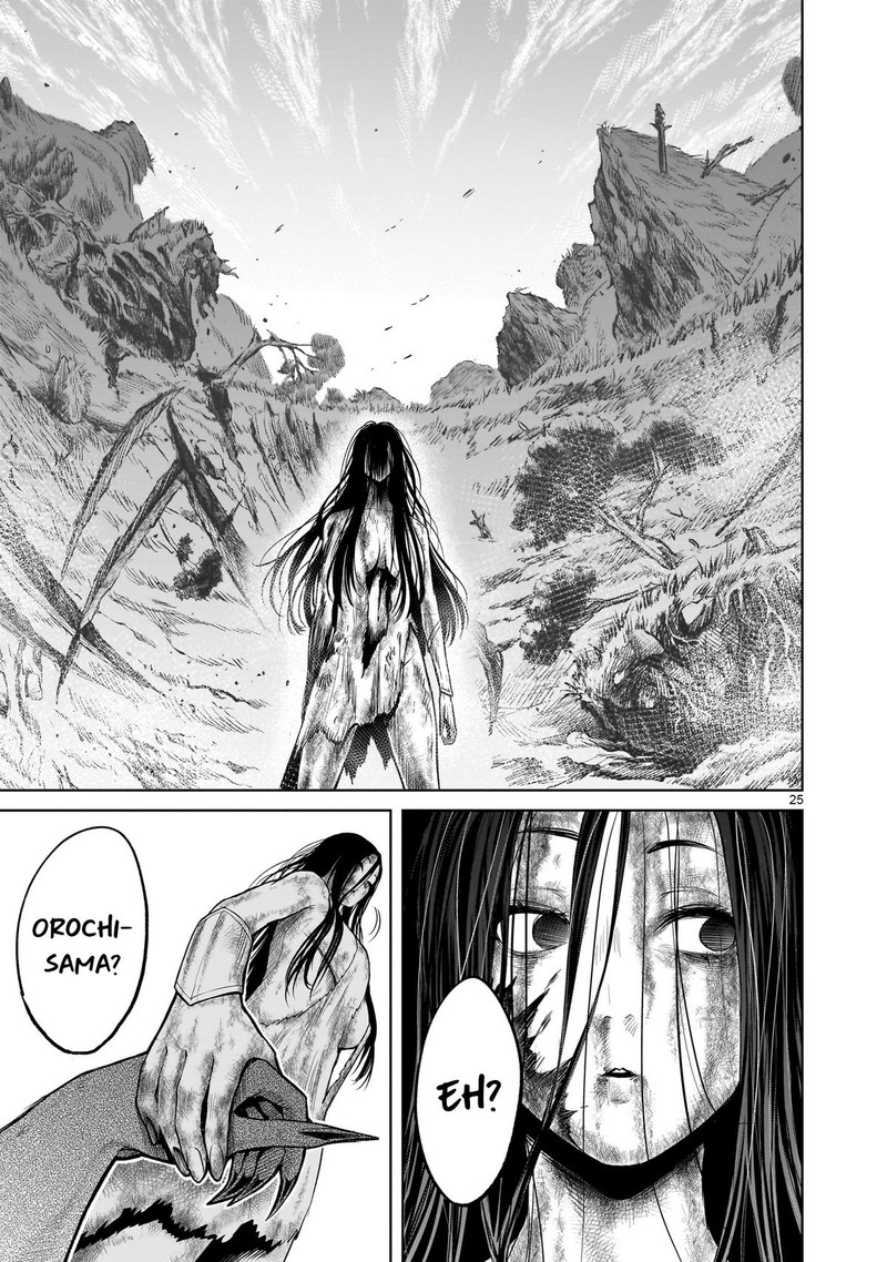 Rosen Garten Saga Chapter 56 Page 23