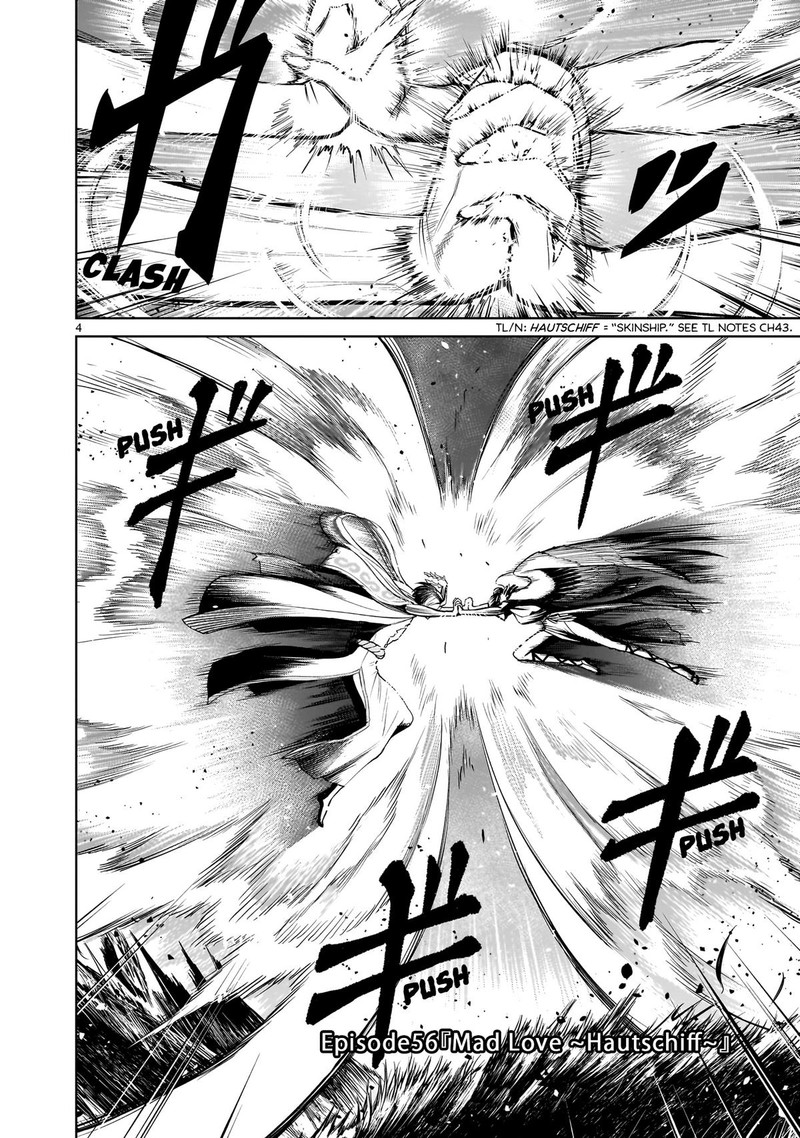 Rosen Garten Saga Chapter 56 Page 4