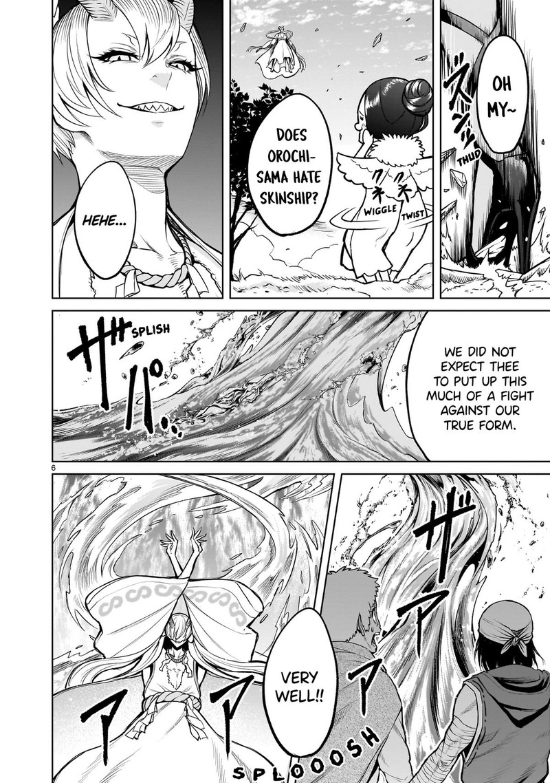 Rosen Garten Saga Chapter 56 Page 6