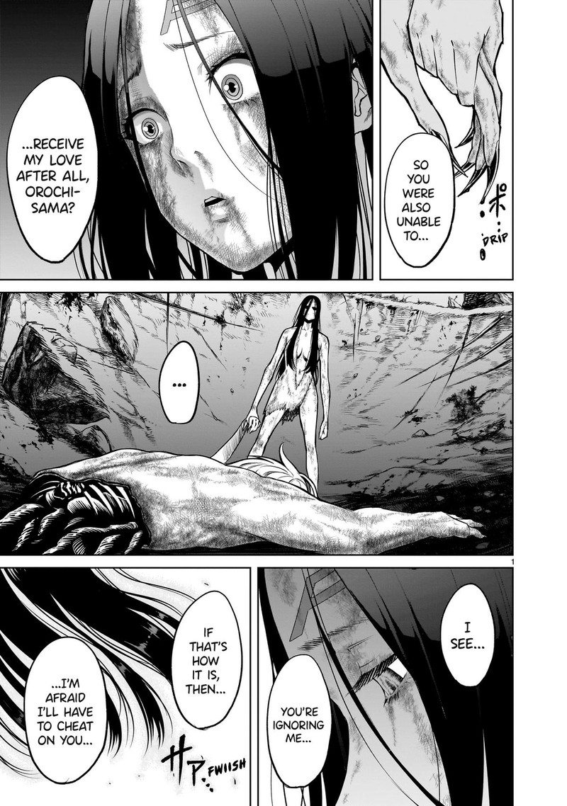 Rosen Garten Saga Chapter 57 Page 1